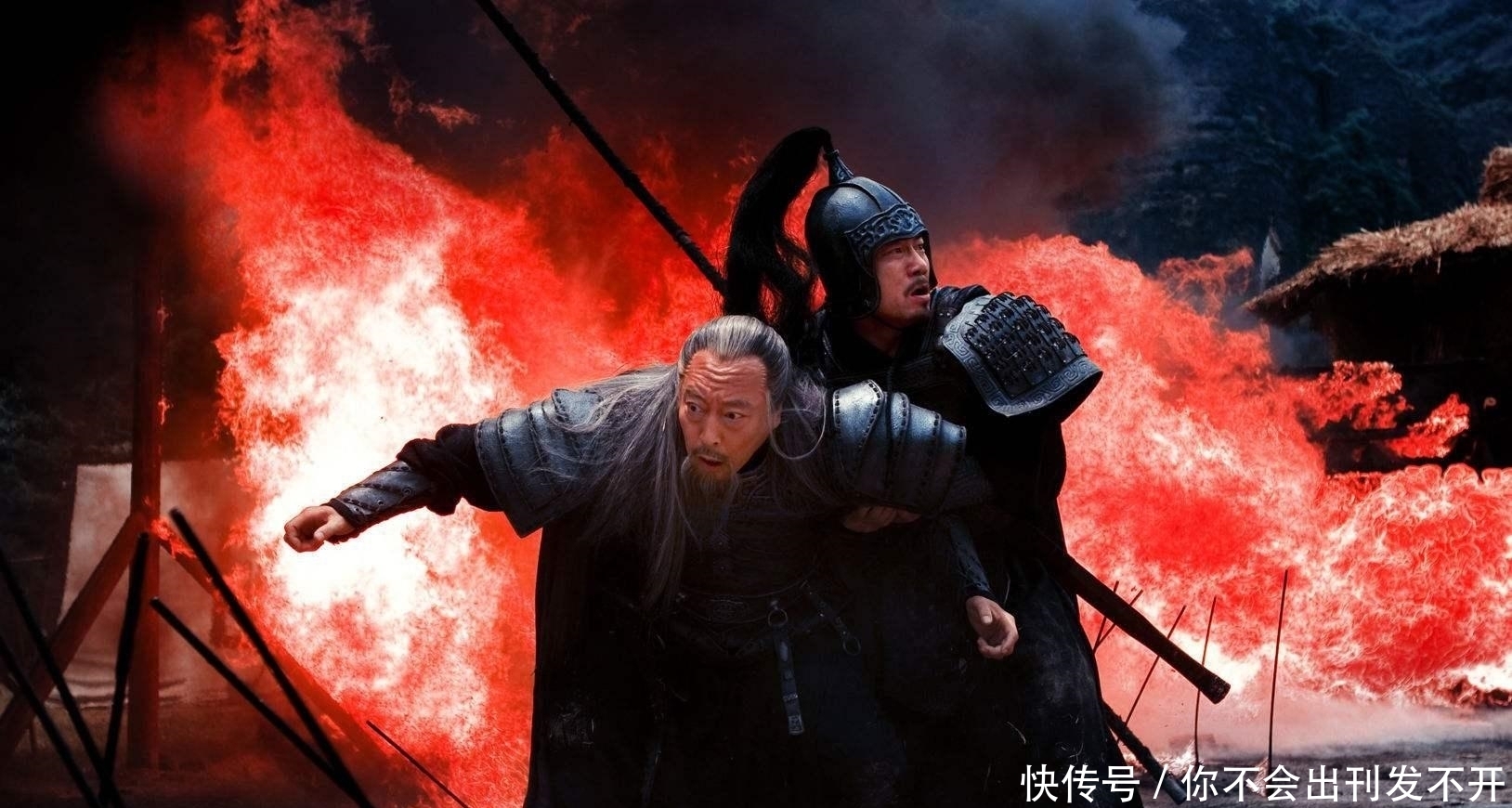 借东风|诸葛亮借东风,懂八卦!为何没能算出上方谷有大雨?