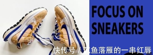 球场|在街头球场打球,你会选择穿哪双球鞋呢?