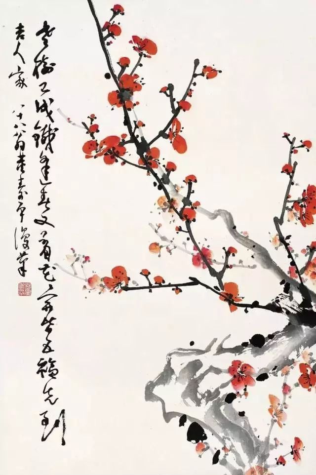 董寿平：半日读书，半日作画