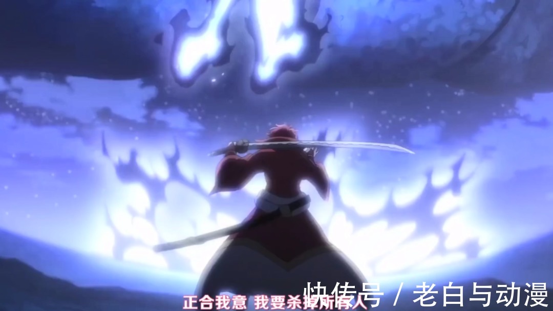 透露|《转生成史莱姆》新PV公布,透露很多信息,萌王的表情爱了