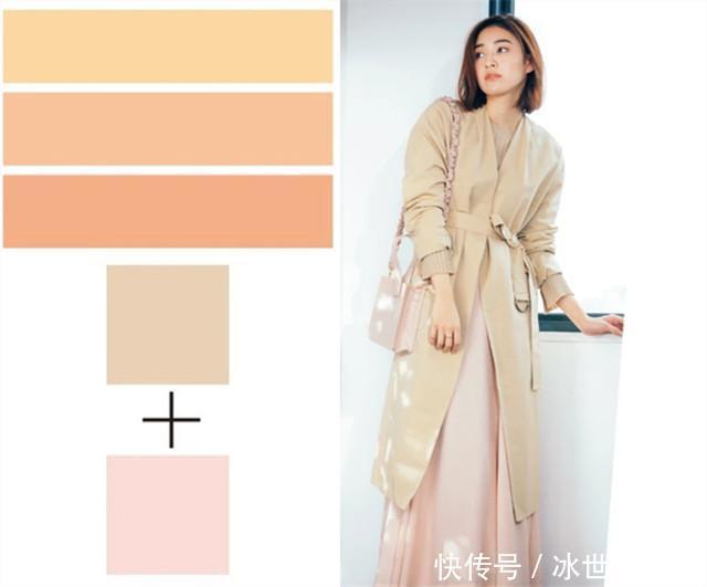 驼色|经典米色也分很多种，两个方法帮助选择适合你的米色，有干货