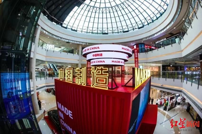 mic$释放商业新生命力，成都多个商业再增新消费场景