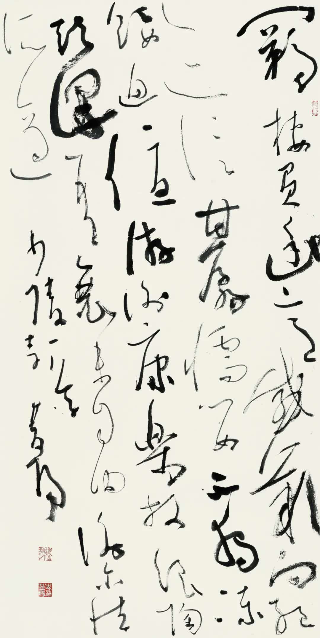 马一浮$五体兼修,李双阳老师近两年书法新作,大量高清照片欣赏