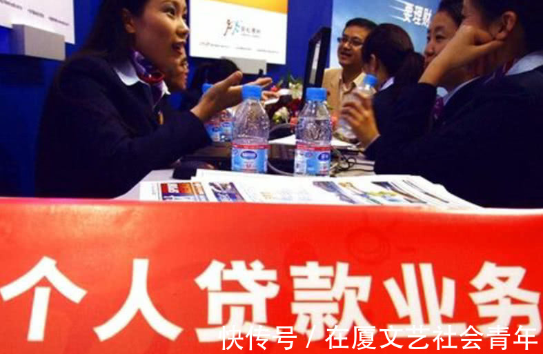 买房|买房贷款年限咋选择?多久合适?听完内行人分析,才知道该怎么选