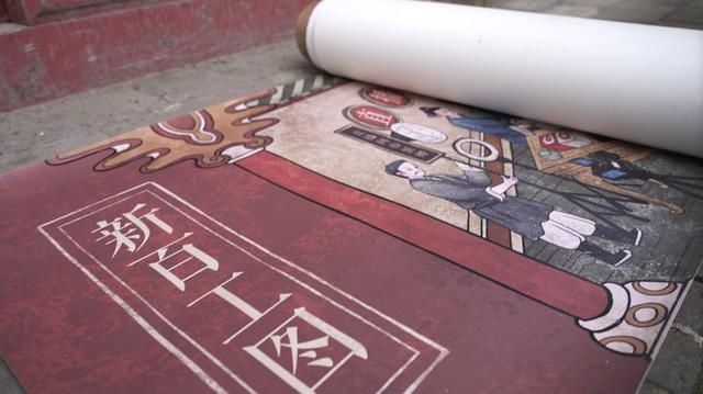 流动|跨越4个世纪的对话 新老“百工图”展现一个流动的职业百态