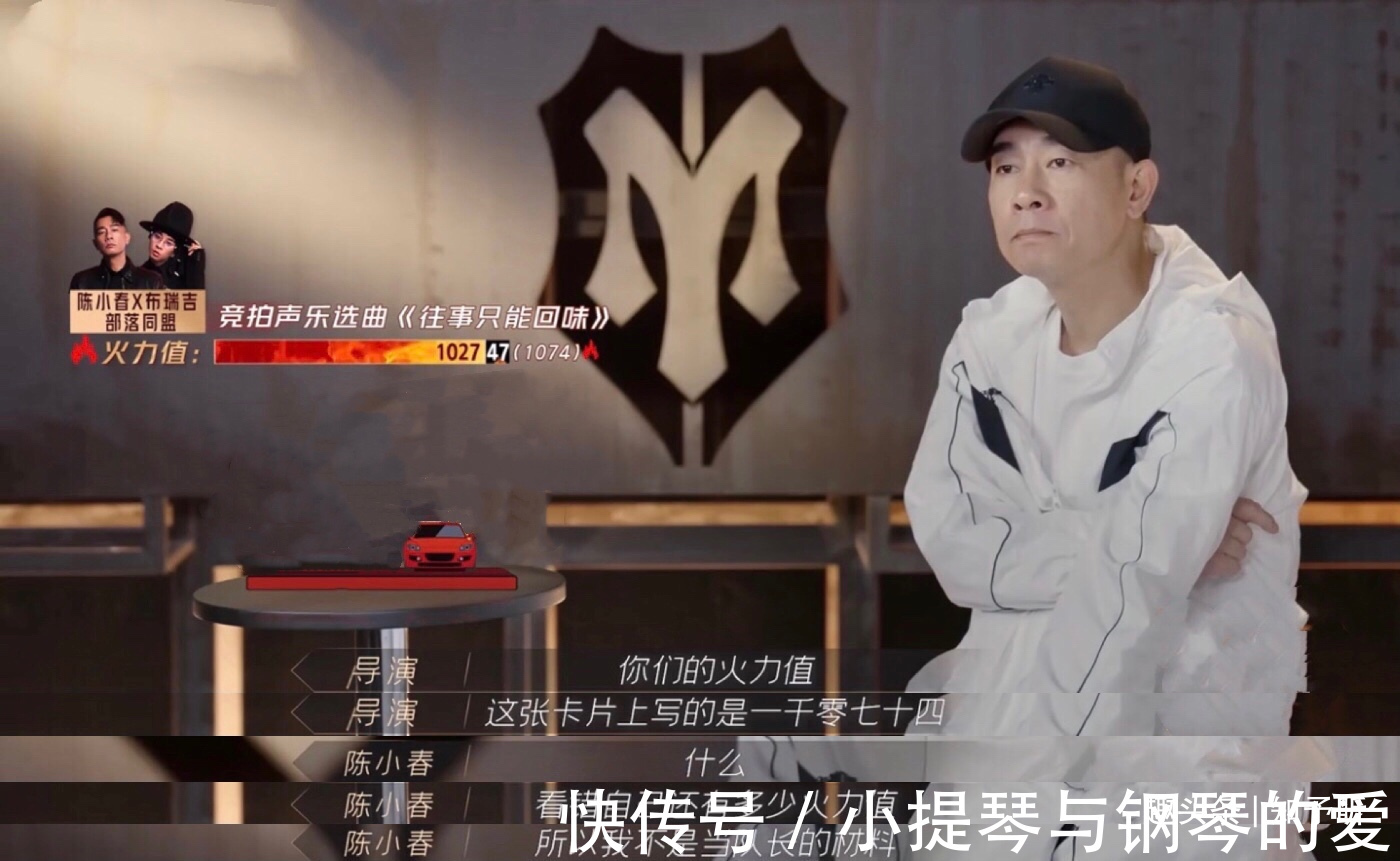 梁汉文|《披荆斩棘的哥哥》二公,白举纲“数学小天才”模式上线