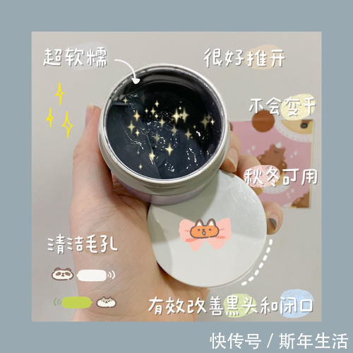 高中生 高中生第一套护肤选这些,实用度满分,效果不输大牌!