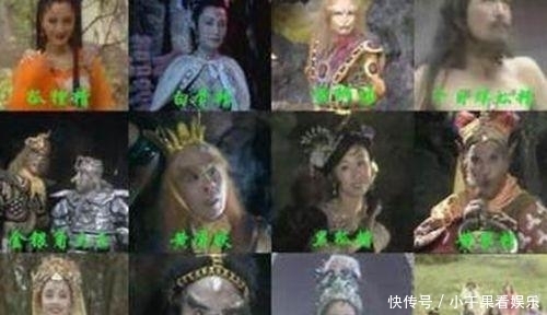 西游记中最自在的妖怪, 害人无数, 没有背景, 但孙悟空却不敢杀他!