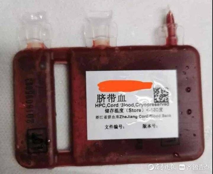 附属第一医院|骨髓配型失败命悬一线，23毫升脐带血救下这个家中顶梁柱