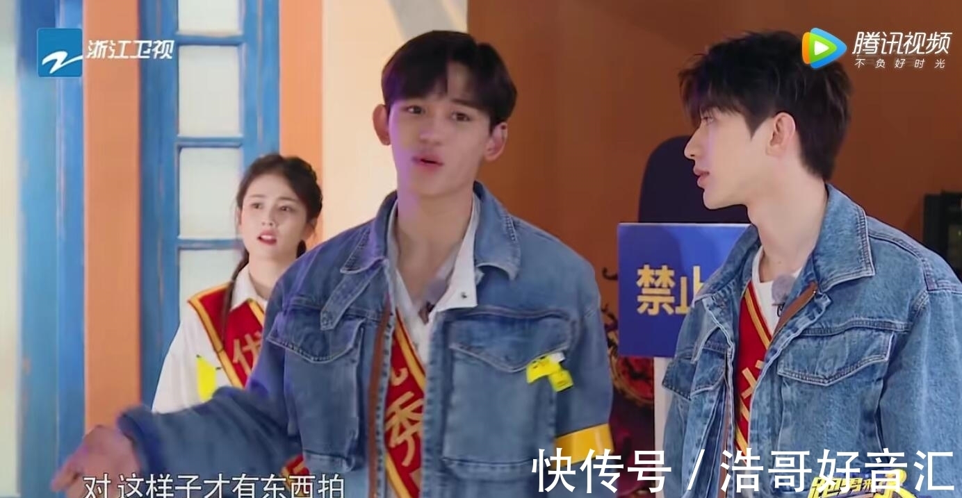 懲罰|黃旭熙和蔡徐坤的對話暗示了他在跑男無可替代的地位，難怪能常駐