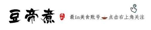 没鱼没肉也没有青菜，只有青葱一把小面二两，这就是惊人的美食