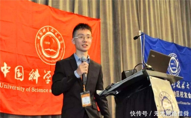 中国人骄傲,少年天才解决全球百年物理难题,曾在麻省理工被嘲笑