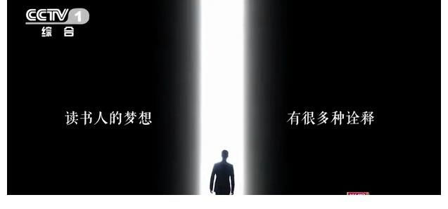 文化|文化勢(shì)能助力品牌勢(shì)能，光明乳業(yè)攜手央視傳遞文化自信！