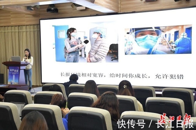 长江日报$留在武汉,你的才华在这里会被看到