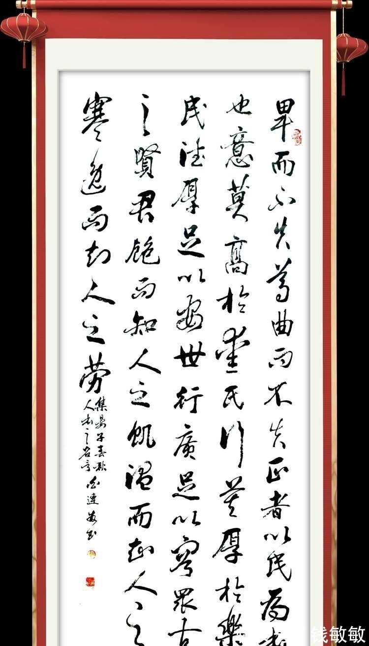 陈桂芳#临淄:挥毫泼墨迎佳节 三会联合庆新春