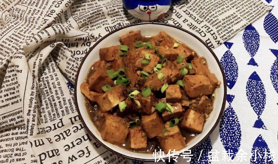 豆腐|豆腐用上这做法,好吃又下饭,一吃就上瘾,总也吃不腻