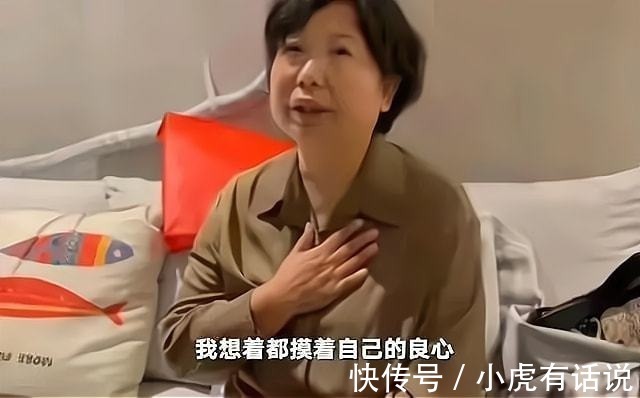 老杜|杜新枝的这些言论和举动,其实早已经露馅了!