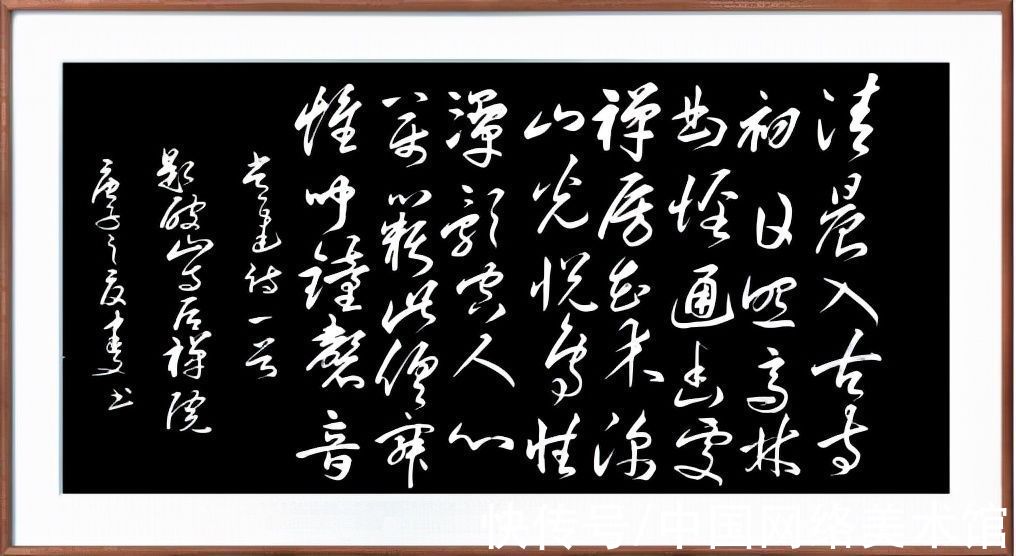 抚州日报&文人洒脱 翰墨天质一一记著名诗人、书法家熊建文