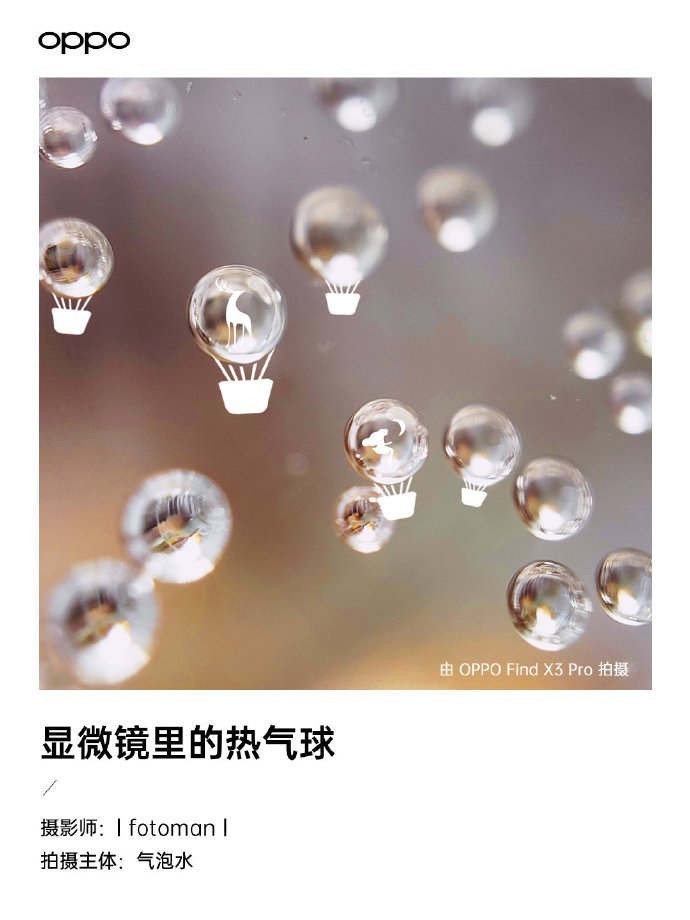 黑洞新照曝光!比兩年前細節更高清,人類探索宇宙又近一步