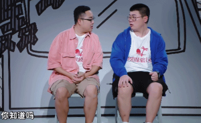 播出3天就拿2個冠軍，黃渤徐崢都請來了，這檔綜藝要成“王炸”？