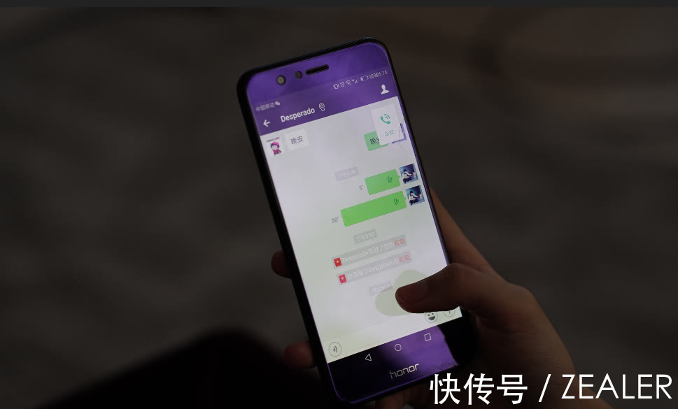 微信|你还在使用微信语音吗?不要再用了,这4条原因告诉你答案