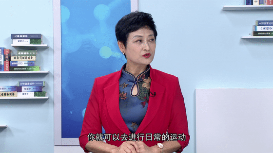 科普讲堂|健康科普讲堂|没有症状的高血压更可怕!