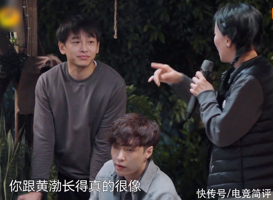 狂喜|黄磊问张艺兴三位哥哥谁最好，黄渤回复在线争宠，“鸡条粉”狂喜