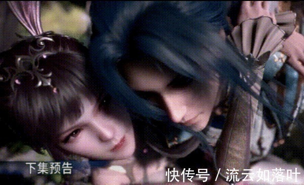 武魂殿|斗罗大陆小舞新模调整,长裙被取消,双眼变成单眼皮,颜值变低