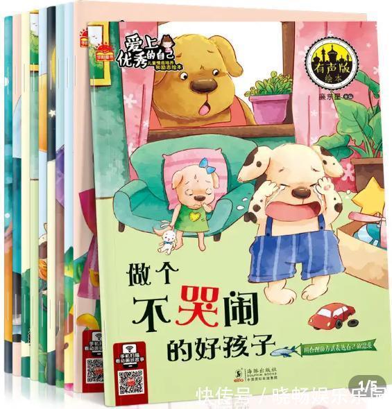 纸尿裤|家里再没钱,这四样东西也不能断太早,会影响孩子智力发育