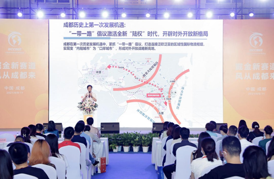 跨境电商|四川省商务厅二级巡视员荆林屏：跨博会将为四川乃至全国跨境电商带来新机遇