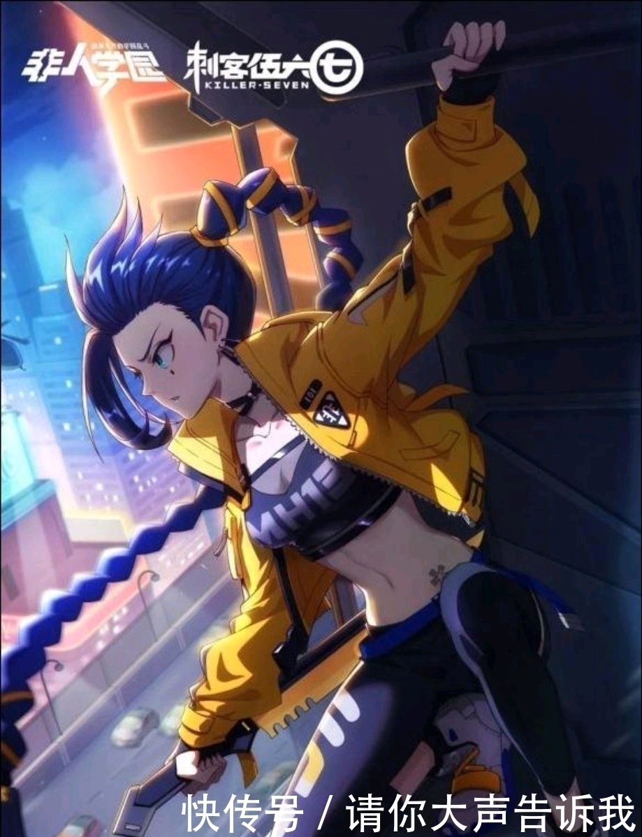 cp|阿七首次换装秀,唱歌跳舞只为奔赴梅小姐约会,这对CP你羡慕吗?