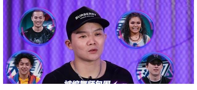 小五|《這就是街舞》神仙打架，王一博冷靜淘汰選手的樣子太帥