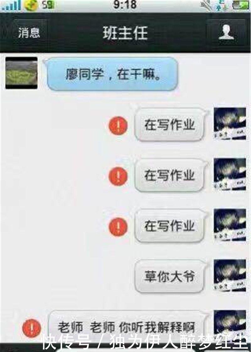 家里|轻松一刻：从小有个愿望，想在家里养只老虎，今年终于实现了……