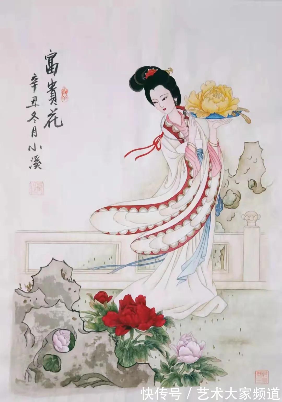 美术师@「名家特刊」2021中国书画风采人物——张茜