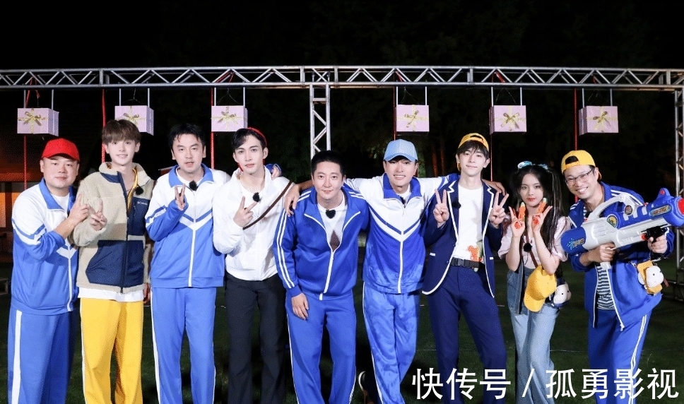 秦昊|《極限挑戰7》完結后，東方衛視再推熱門綜藝，楊超越成唯一女MC