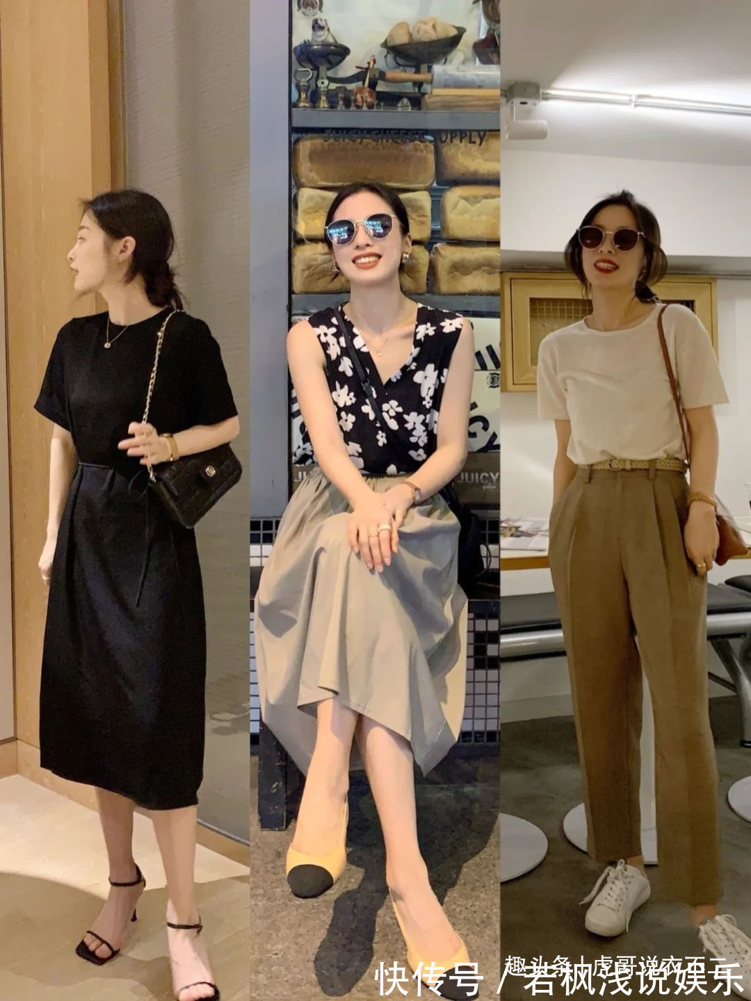 轻熟 会穿衣的小个子更漂亮，虽然才1米58，她却靠搭配美丽动人