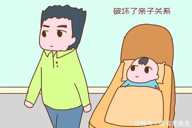 孩子|生过孩子后，爸爸睡哪很重要，选错的家庭结局往往很惨