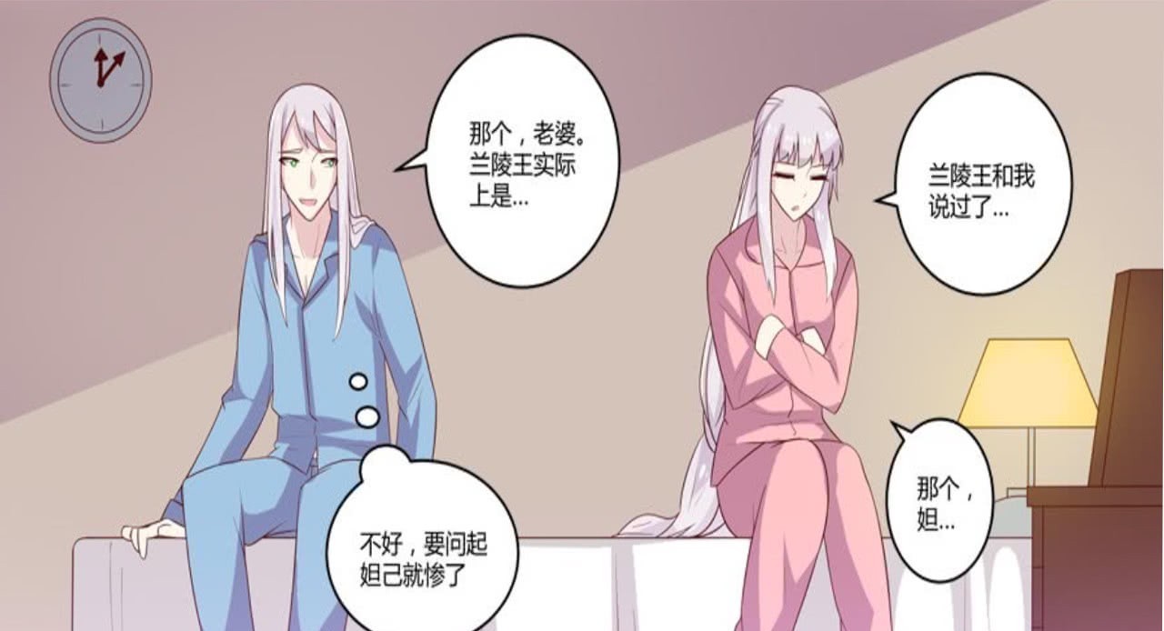 王者|王者荣耀:李白,王昭君,不得不说的故事!