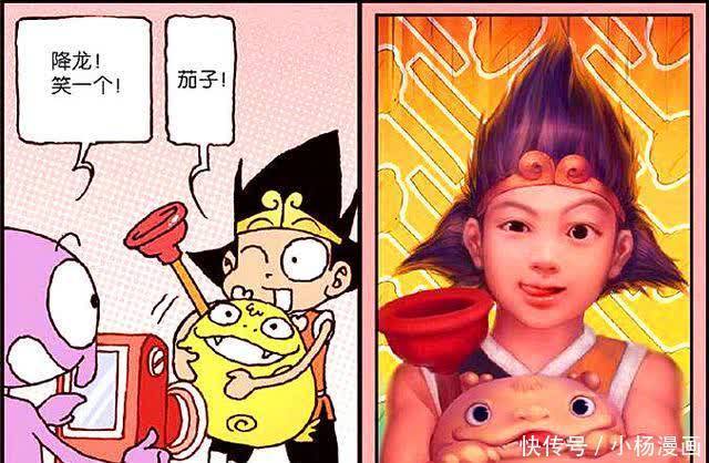 神奇相机妙趣横生,降龙变胖墩,帝哥成大佬,龙女古灵精怪最可爱