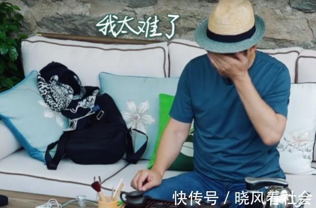 表情|張國(guó)立想喝茶卻不會(huì)用熱水壺,有誰(shuí)注意他的表情?網(wǎng)友:他太難了