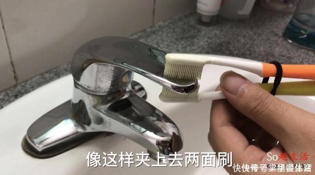 家人|两根旧牙刷绑一起,解决了不少人困扰的难题,抓紧提醒家人还不迟