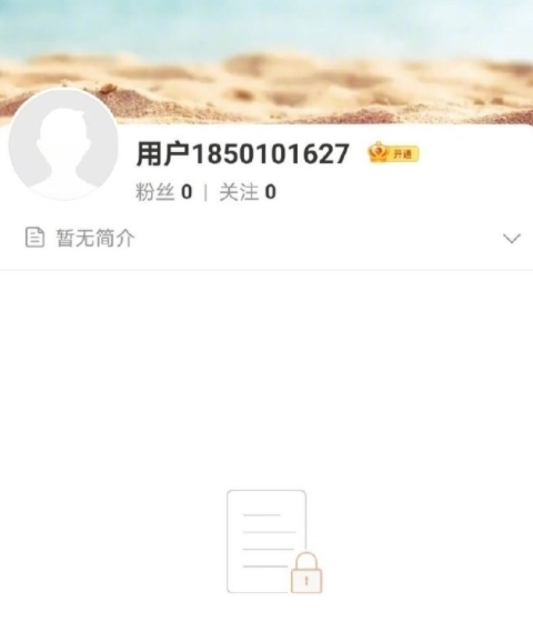 事件|广电评张哲瀚事件:失德艺人零容忍,一封到底,不给出镜发声机会