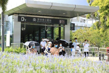 游园|深圳公园端午期间迎客130.7万人次，赏花游玩不忘防疫