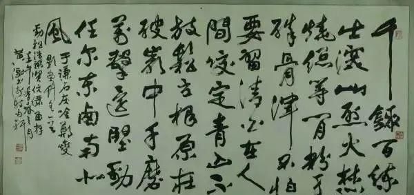 王国维万字《人间词话》12句话,无一句不美,体现人生至高境界