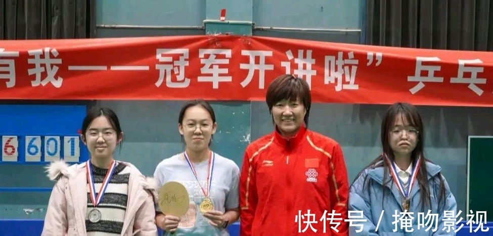 奥运会|丁宁的最后一任教练,今创乒乓球学校,为祖国培养后备人才