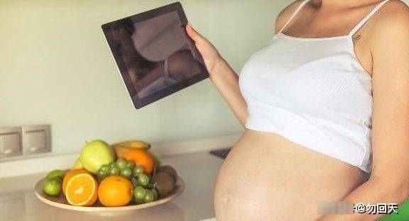 女性|女性有了身孕，这3类食物尽量少吃，可能会影响宝宝大脑发育！
