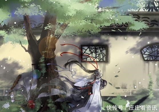 实力|魔道祖师动漫没有的名场面，画风清凉解暑，小苹果实力出境