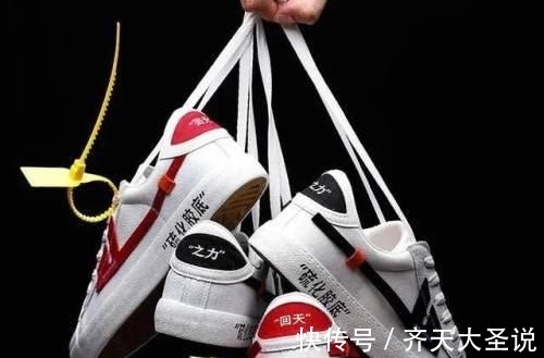 小白 是回天之力还是回天乏力回力, 这一次能力挽狂澜吗?