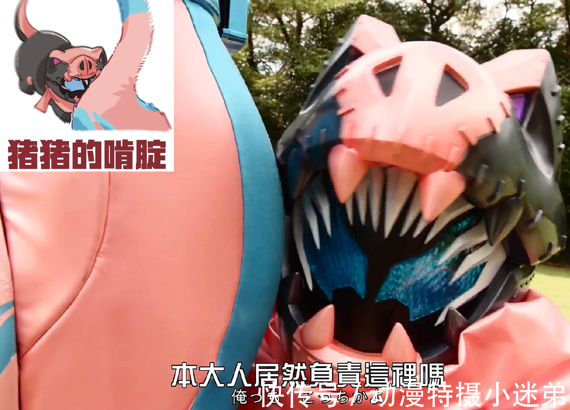 五十岚|《假面骑士Revice》猜想,男主一家都是实验体,爸爸太一是观察员