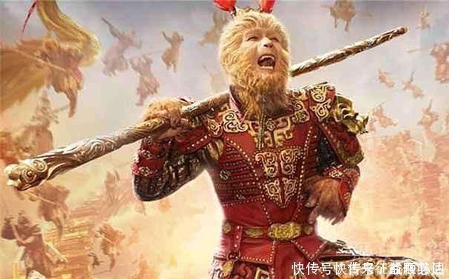大闹天宫的不止孙悟空,猪八戒、杨戬也在其列,唯独悟空下场凄凉